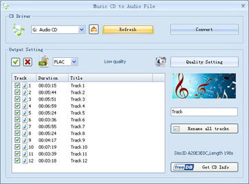 3月24日精品软件下载推荐 – 驱动中国软件