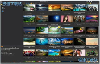 图片工厂Picosmos Tools 强大图片浏览编辑美容软件2.3.0.0官方版介绍