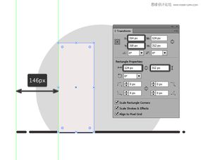 学习使用AI软件绘制简约食品矢量图标