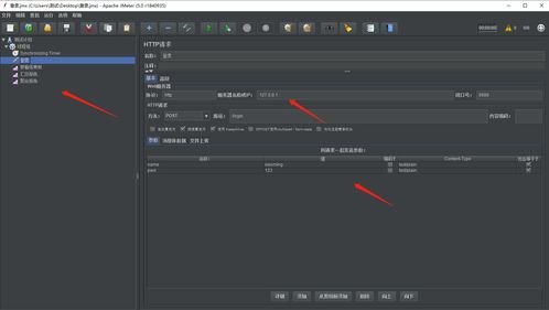 软件测试工程师的核心技能体系